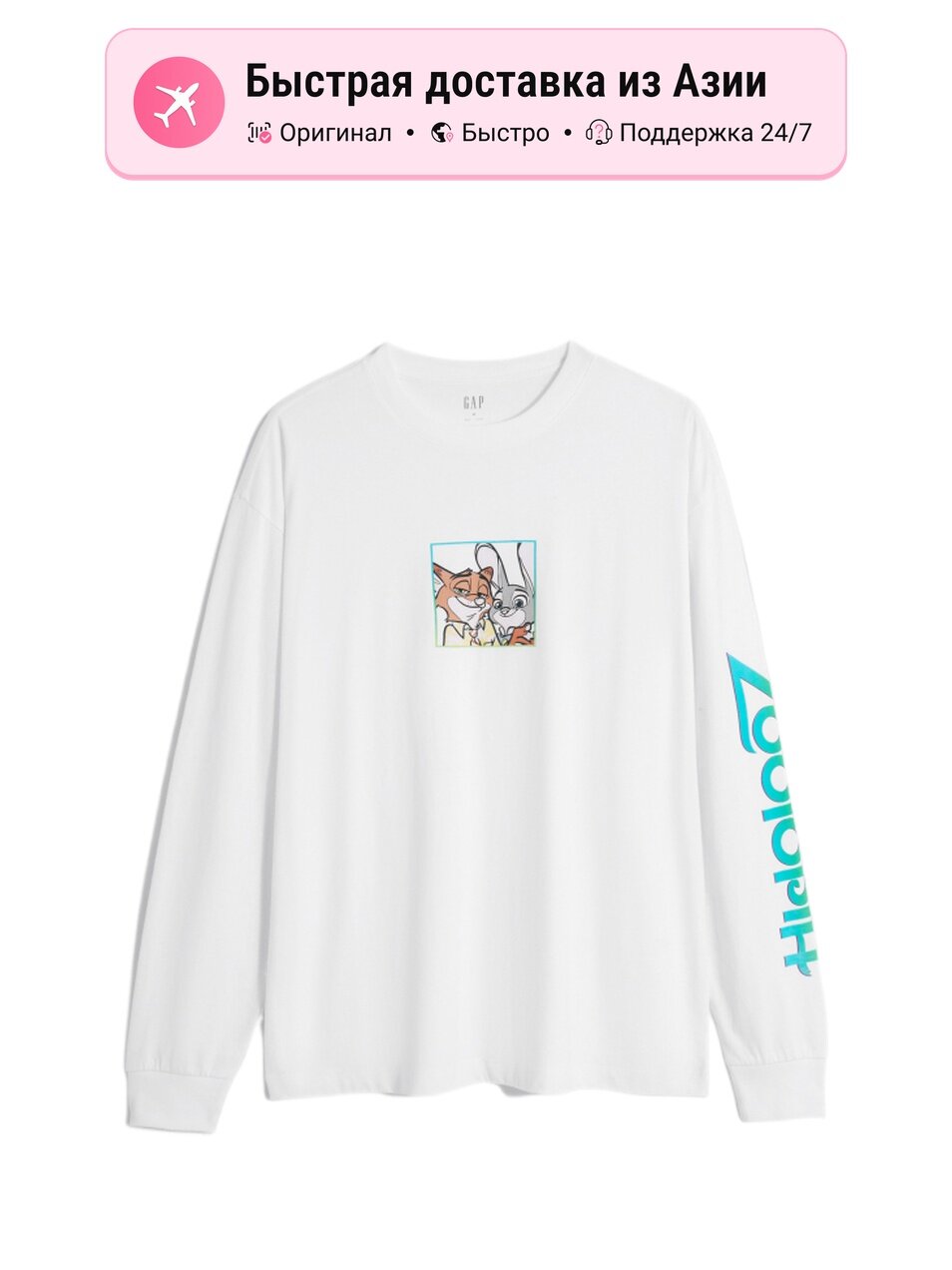 Футболка GAP 1137809398