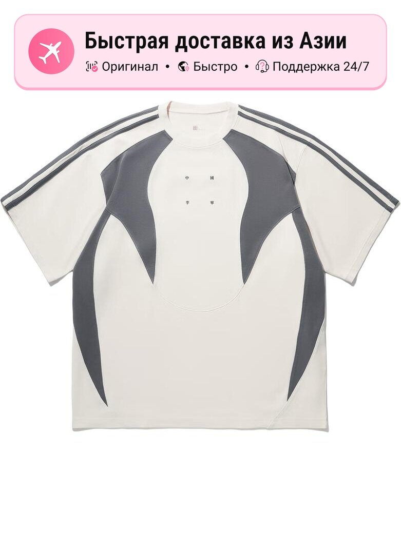 Футболка LI-NING Li-Ning x ZHONGRAN LIANMINGKUAN