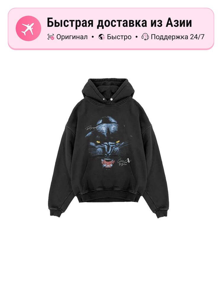 Толстовка Represent Clo REPRESENT, 1 шт.