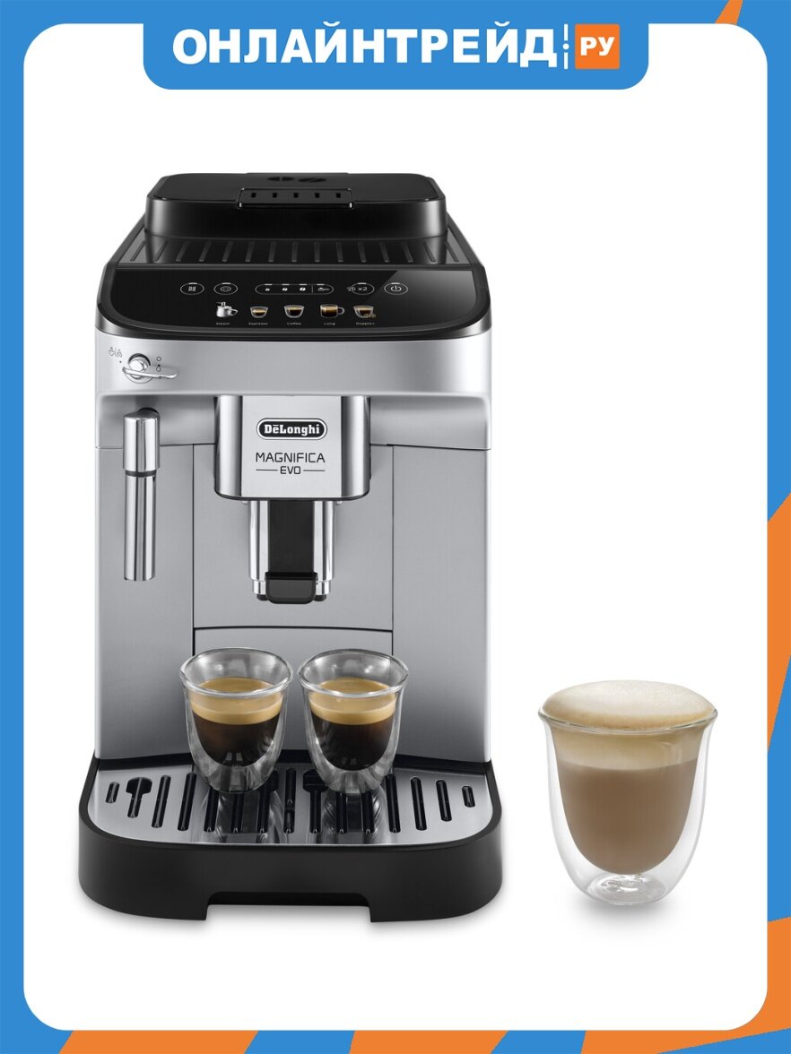 Кофемашина Delonghi Magnifica Evo ECAM 290.31. SB