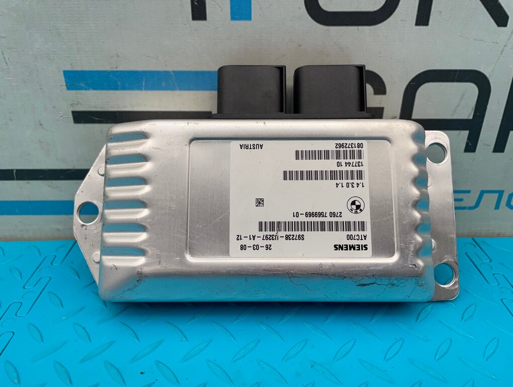 Блок раздатки BMW X5 2008 E70 N52B30AF 3.0 OEM 27607606629