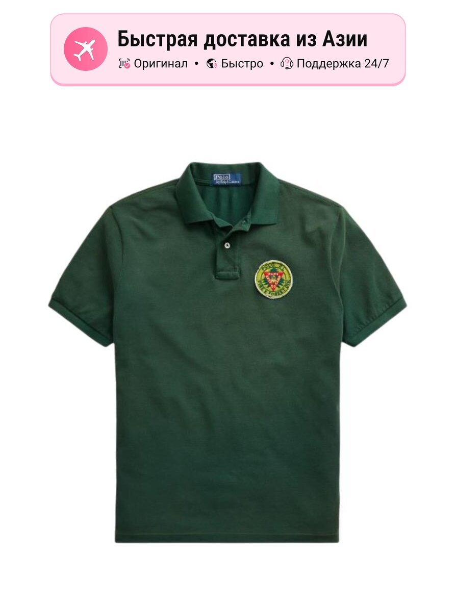 Поло Polo Ralph Lauren Custom Slim Fit