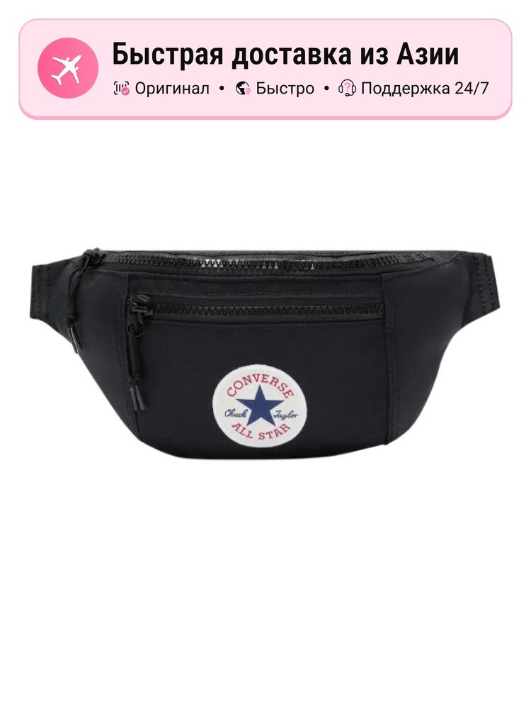 Сумка поясная Converse Go 2 Sling Pack