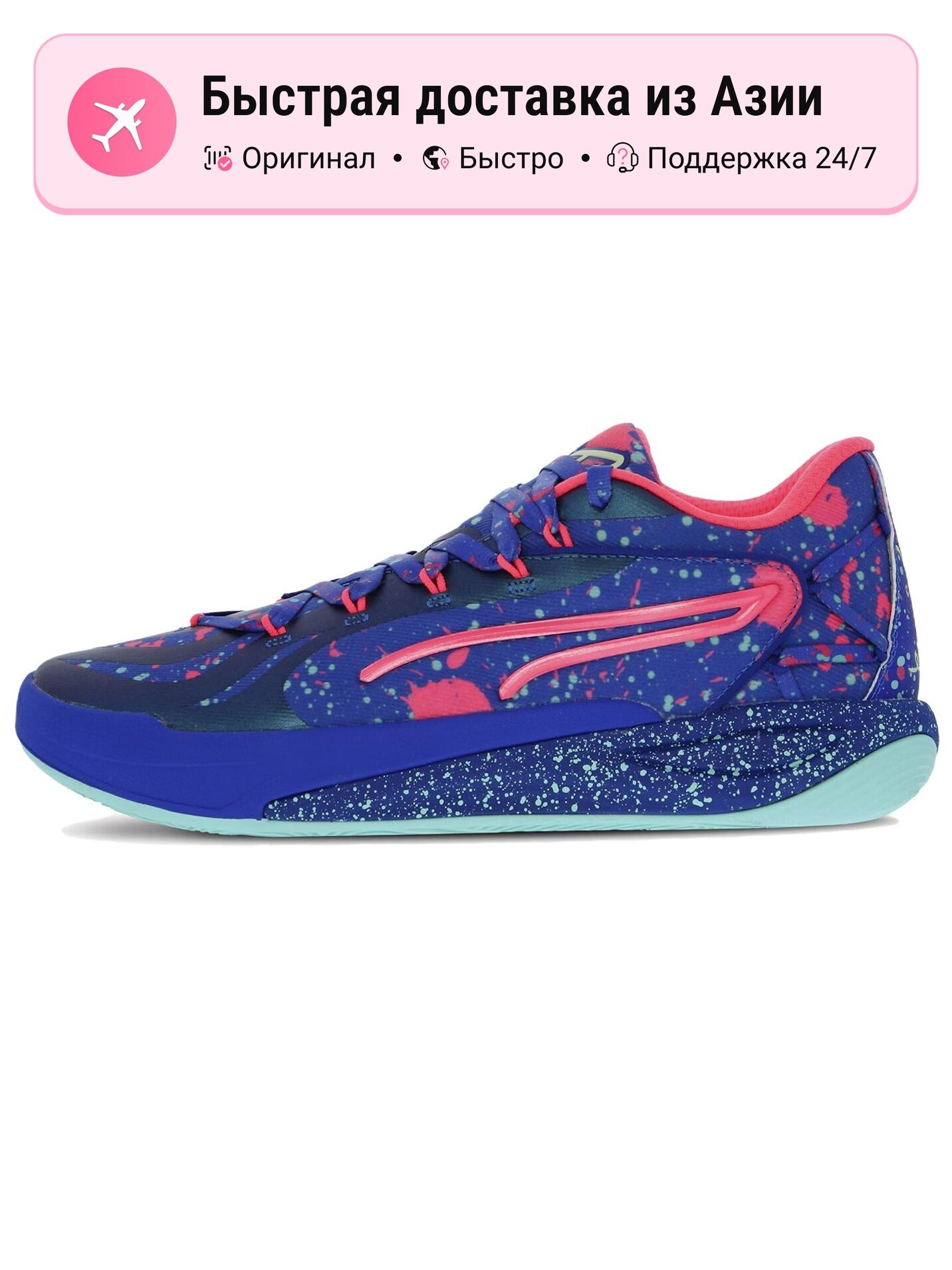 Кроссовки PUMA 373