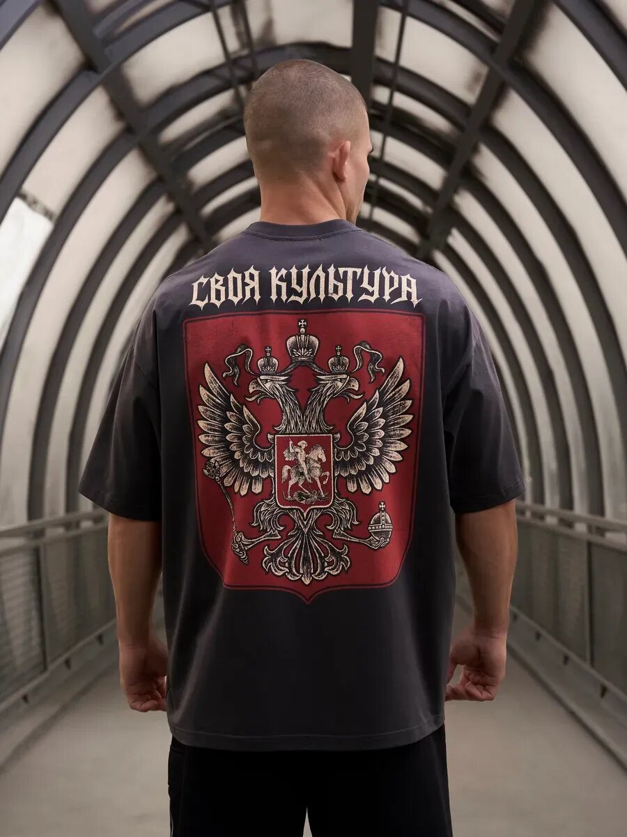 Футболка «Держава»