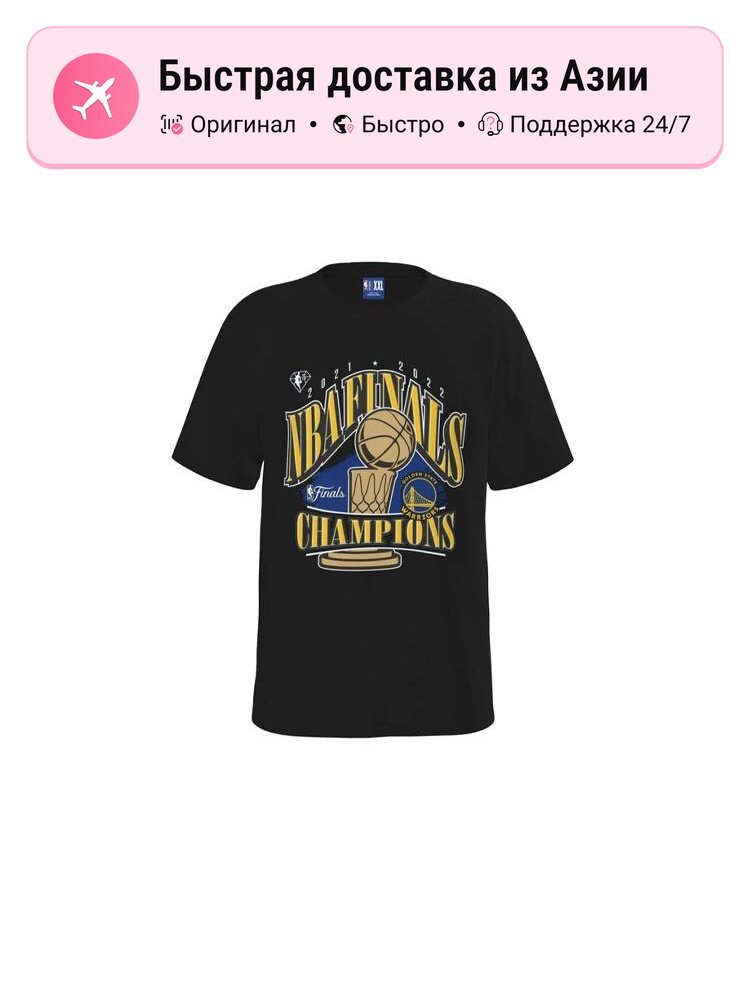 Футболка NBA NBA Golden State Warriors Чемпионы Финала 2021-2022