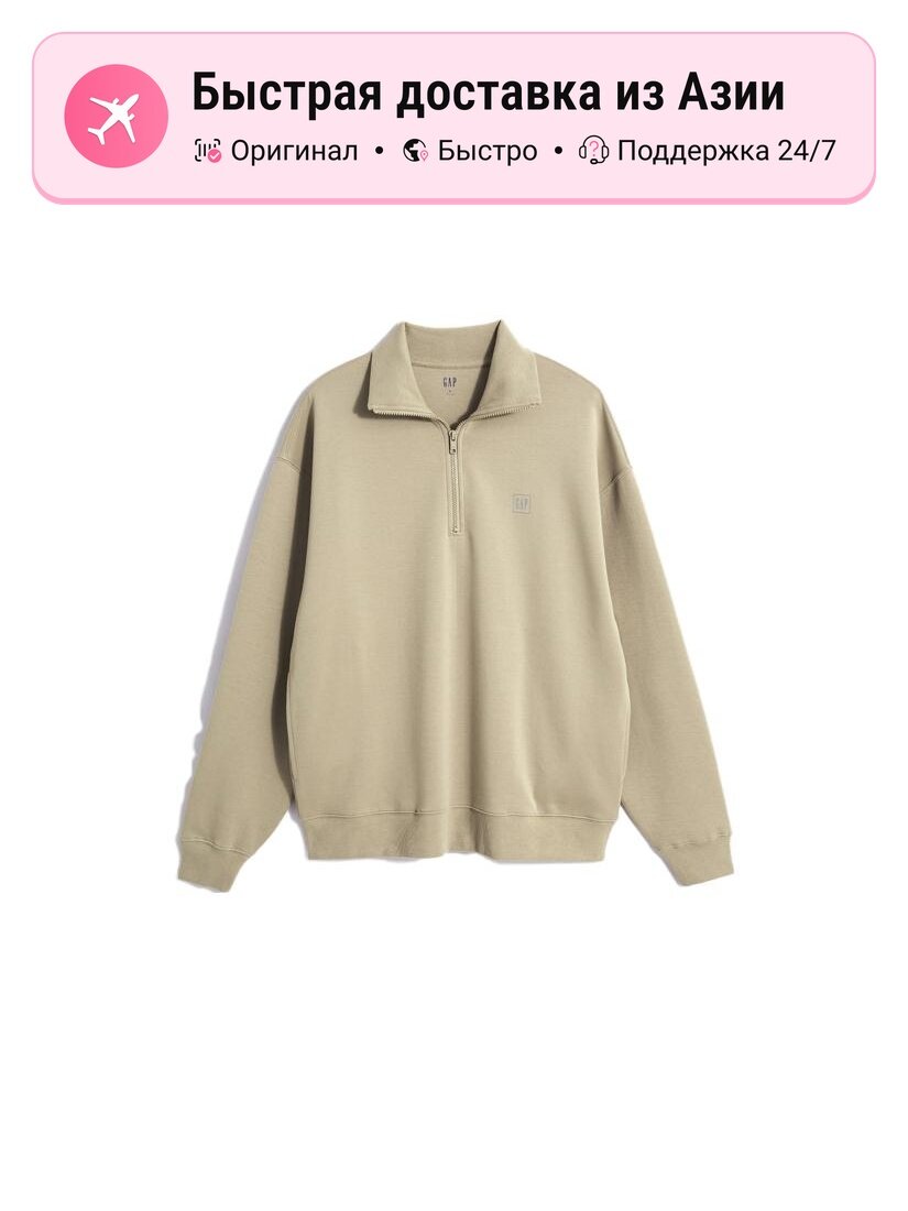 Толстовка GAP 1138085266, 1 шт.