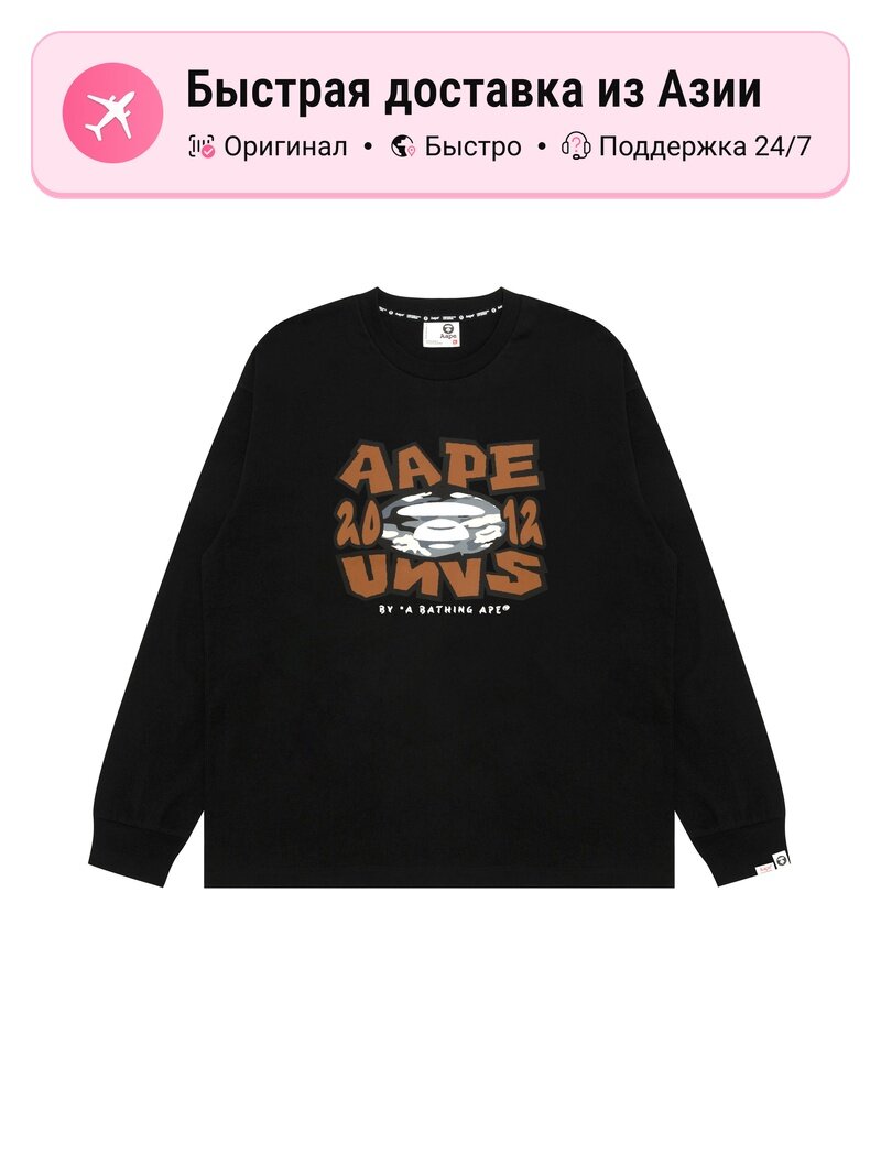 Футболка AAPE BY A BATHING APE Aape
