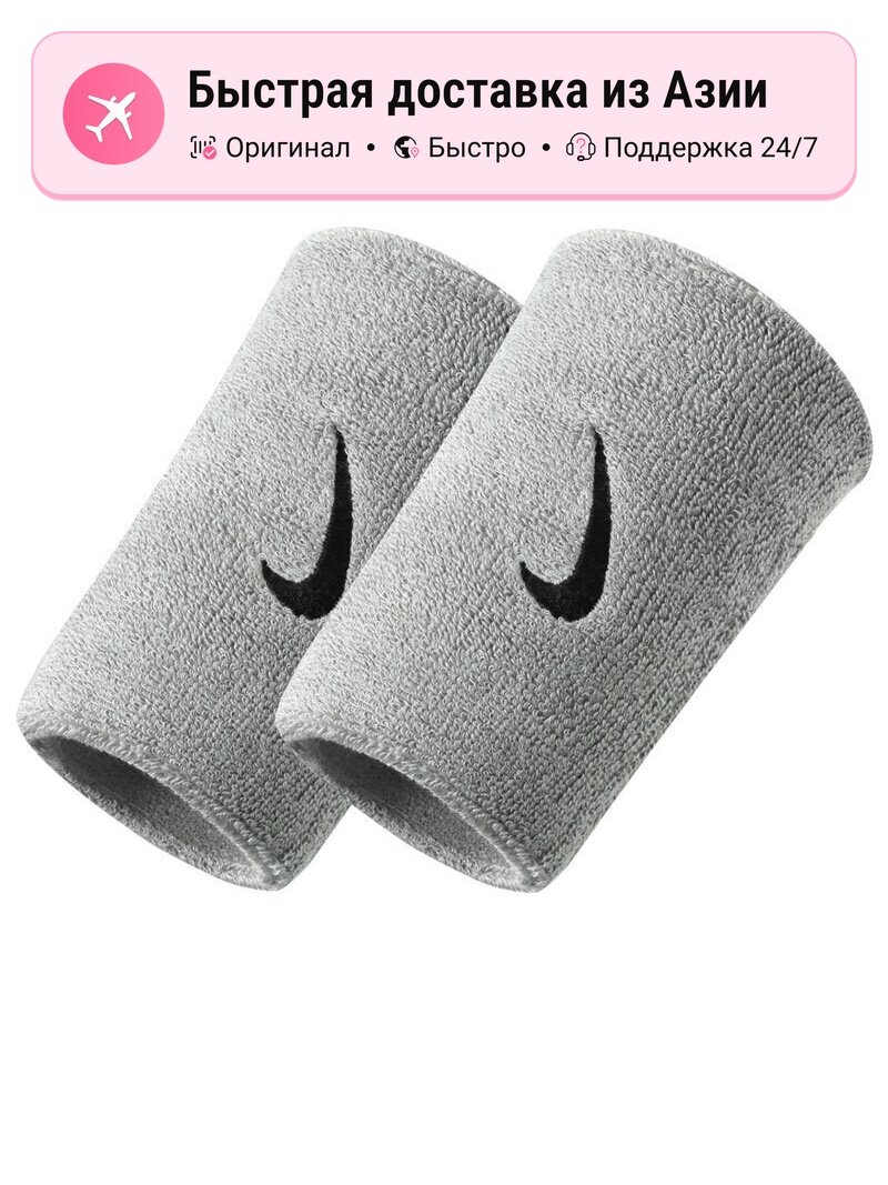 Напульсники унисекс Nike Swoosh Sports Long Breathable Protective, черно-оранжевые