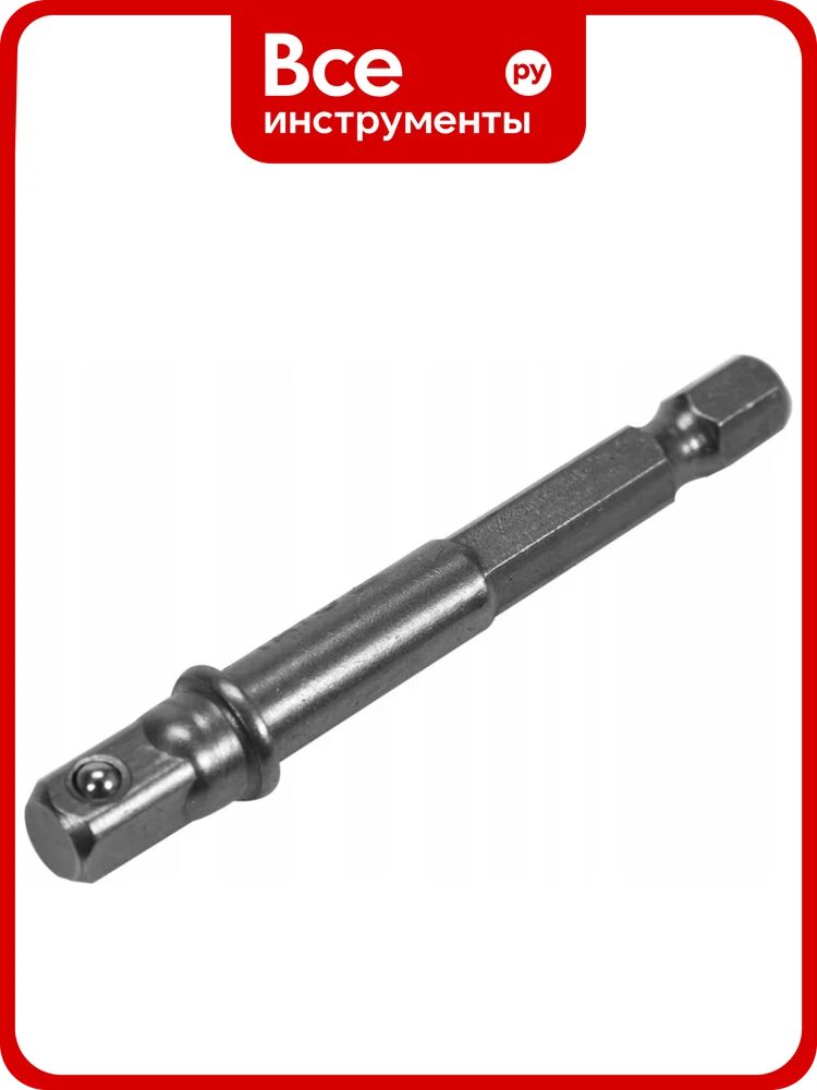 Держатель торцевых головок 1/4" длиной 65 мм YATO YT-04625 с квадратным наконечником из CrV для надежной фиксации