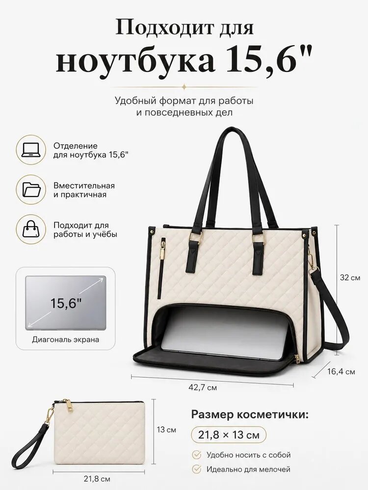 Сумка кросс-боди , фактура гладкая, бежевый — фото 1