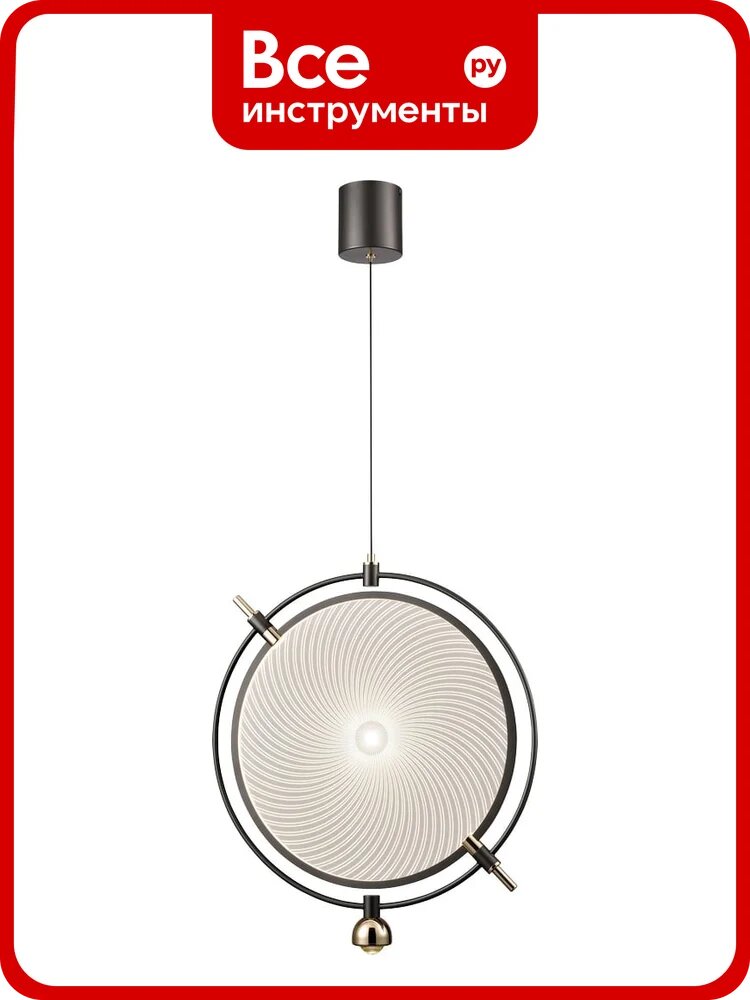 Подвесной светодиодный светильник Wertmark LAURA WE430.03.026