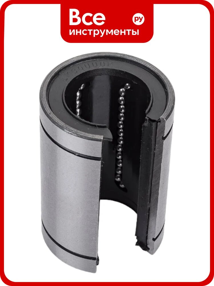 Линейный подшипник CNIC LMЕ 30 UU OP, 30x47x68 мм, открытый тип 47721