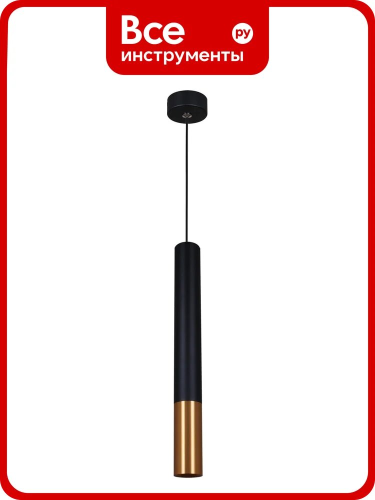 Подвесной светодиодный светильник ReLuce 16032-0.9-001IL LED5W BK+GD