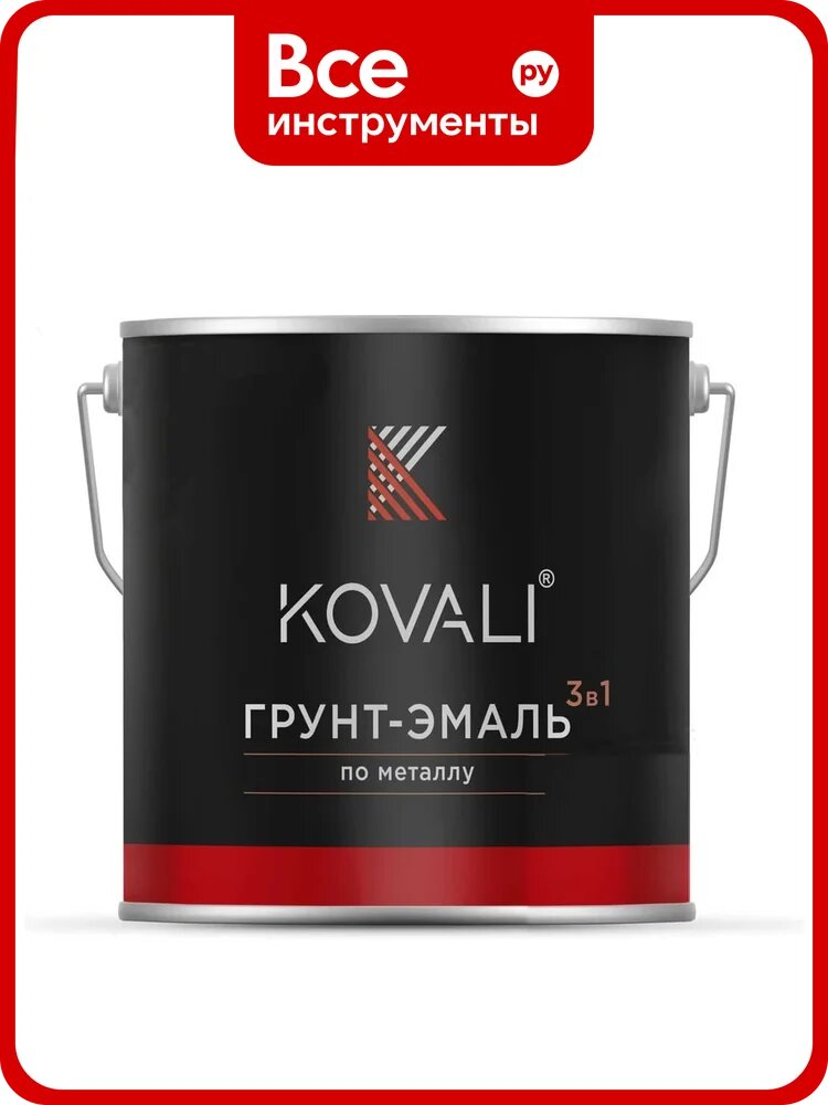 Грунт-эмаль KOVALI 3 в 1 полуглянец NCS S 0520-Y60R 2.4 кг А3.1.20520-Y60R