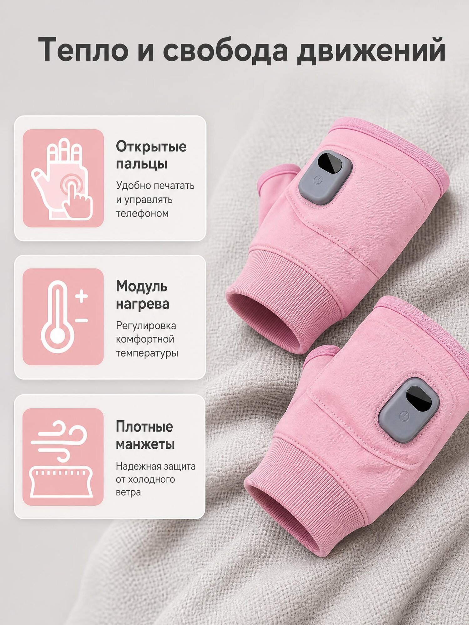 Перчатки  для мужчин и женщин, размер 4, розовый