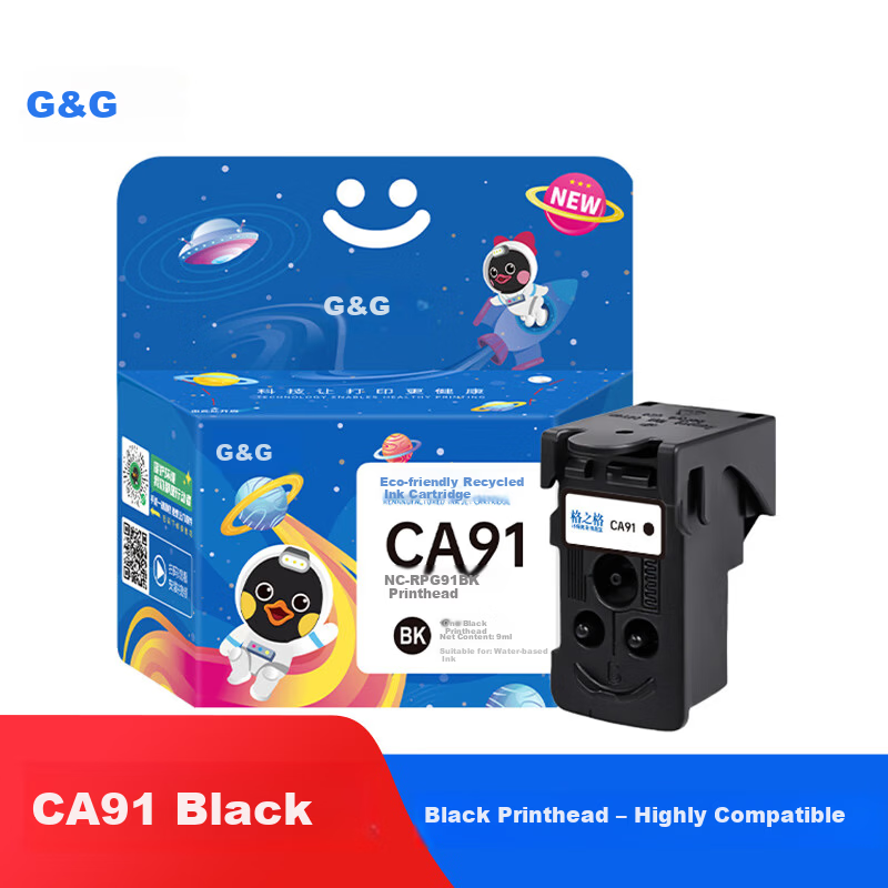 Gezhige CA91 Принтерная головка совместимая с Canon G1800 G2800 G3800 G4800 G1810 G2810 G3810 G4810 черная Цвет：[GI890]