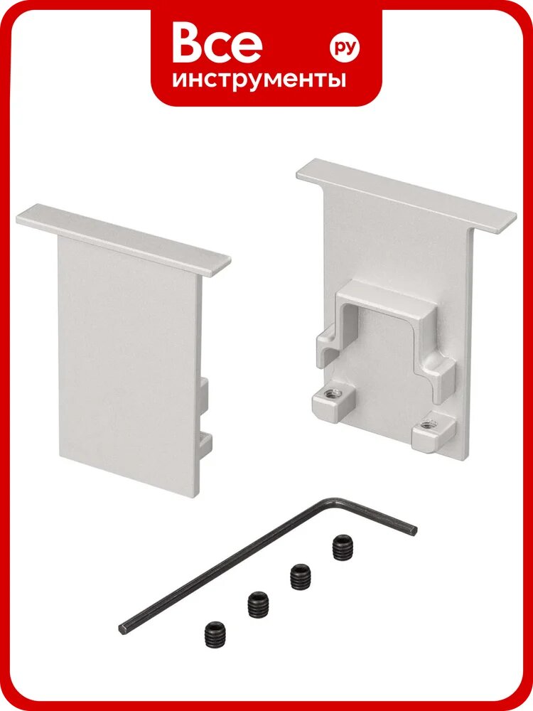 Заглушка Arlight SL-COMFORT-2542-F глухая 0 31785 031785