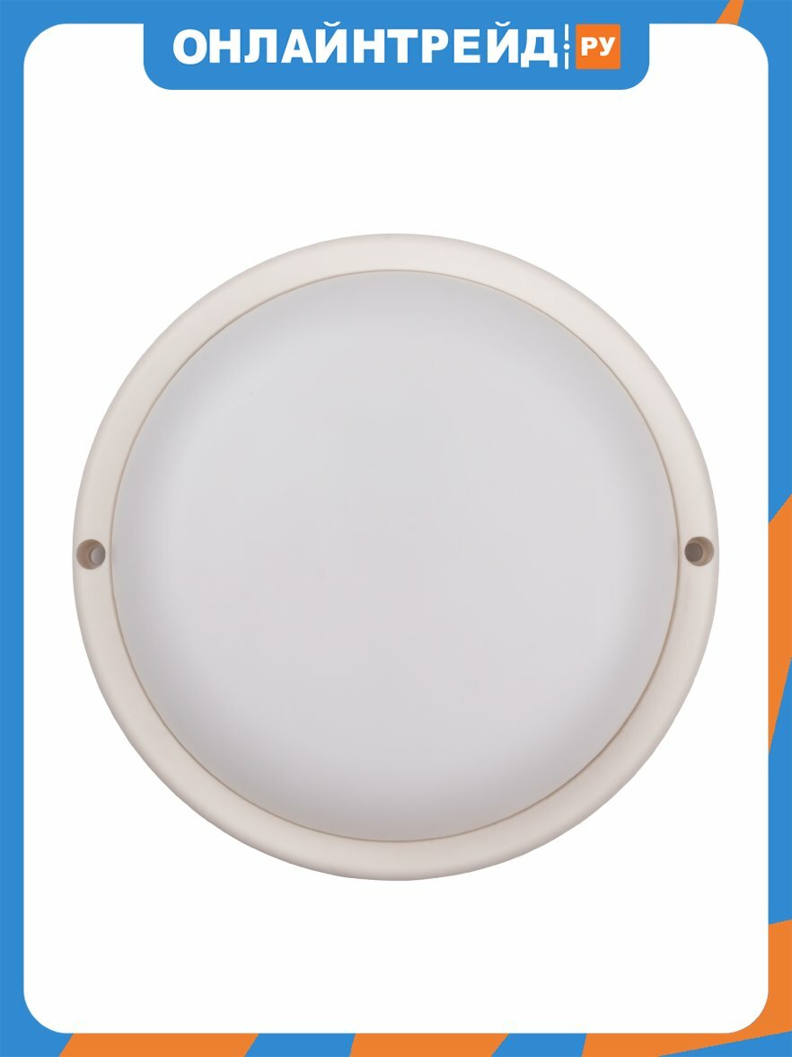 Светильник светодиодный Jazzway Банник PBH-PC7-RA 12Вт 4000К IP65 ЖКХ WHITE 5045941