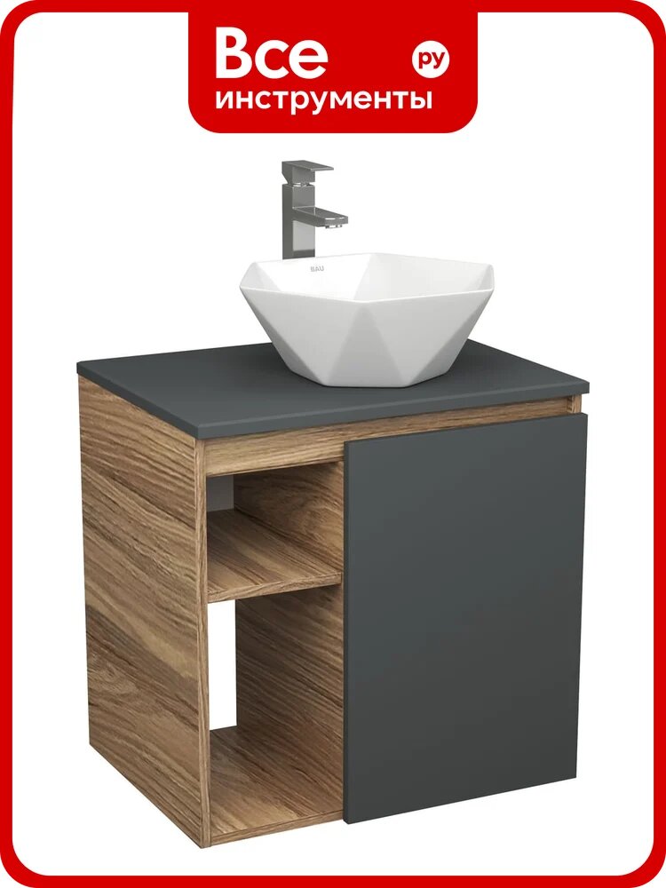 Тумба Bauedge Bau Dream Blackwood 60 правая, графит, раковина BAU Crystal 40х40, смеситель для раковины высокий Hotel Still, нержавеющая сталь SD4284