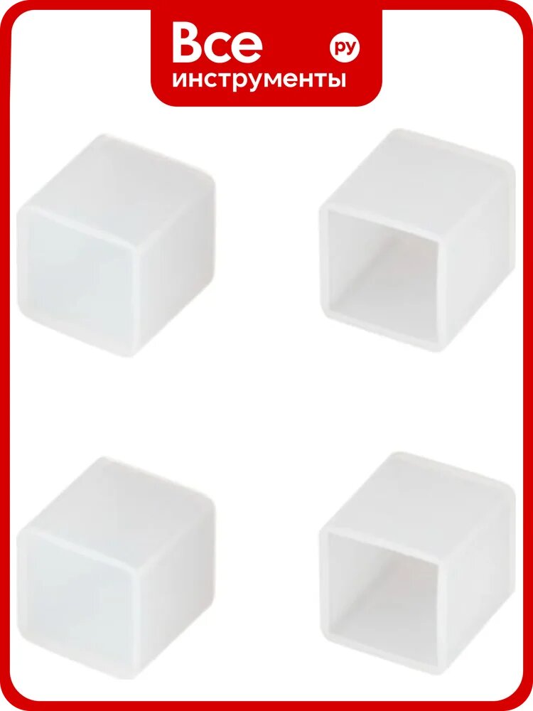 Заглушка Arlight WPH-FLEX-1414-TOP WHITE, глухая, 1 комплект 040861