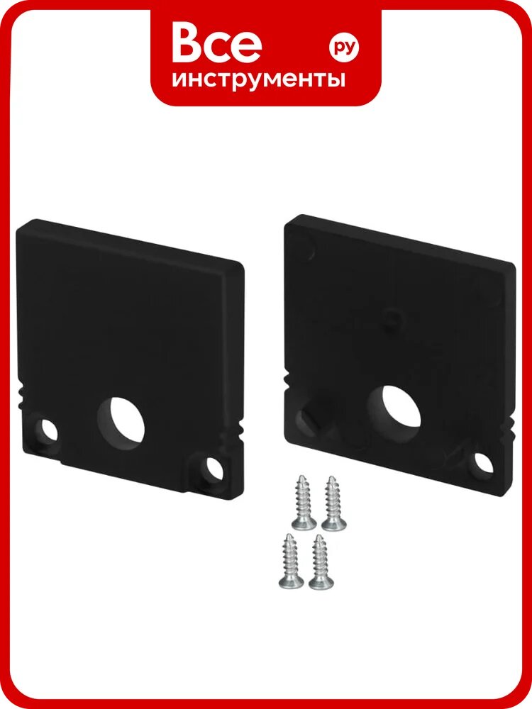 Заглушка Arlight SL-SLIM20-H20 BLACK с отверстием 1комплект 047637