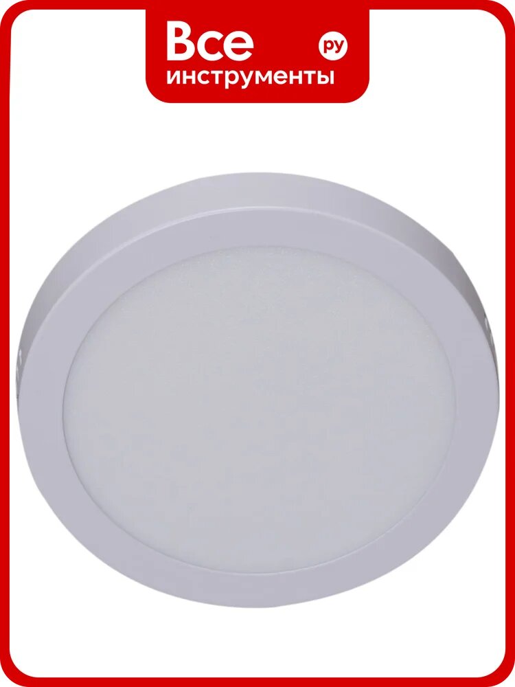 Накладной светодиодный светильник ReLuce 70606-9.5-001OL LED12W WH 4000K