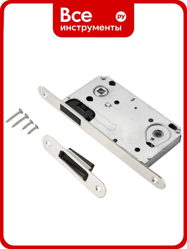 Магнитная защелка PALIDORE l2090 silver серебро, с/у 98761310