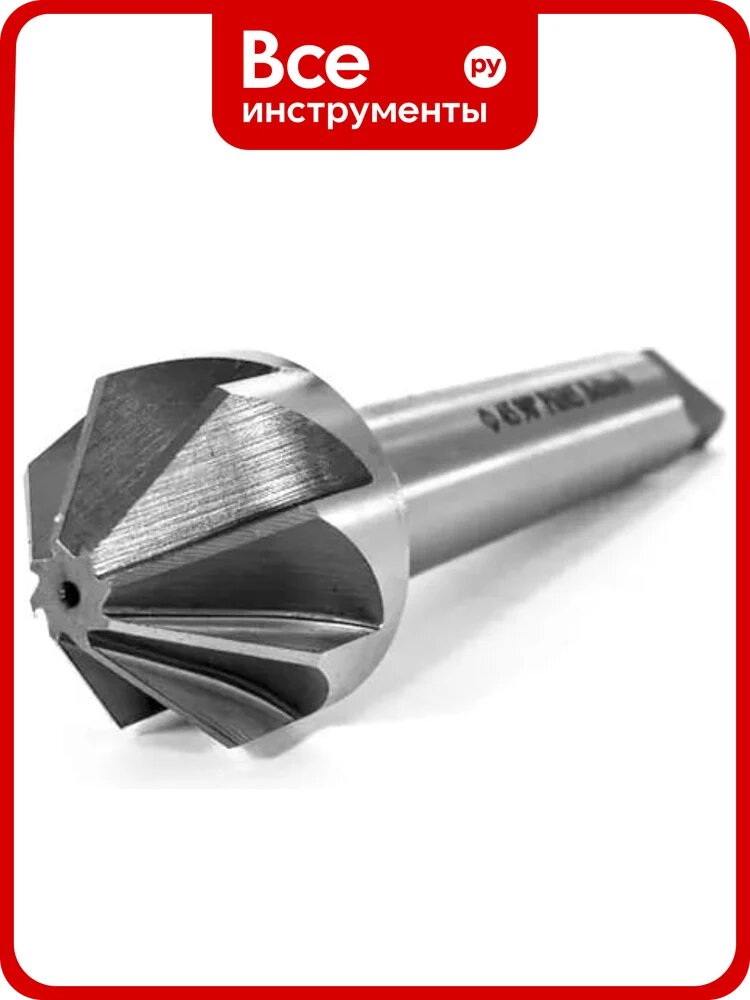 Зенковка 45 мм 90 гр. Р6М5 к/х КМ3 Z=8 dmin=13мм Beltools ri.108.246