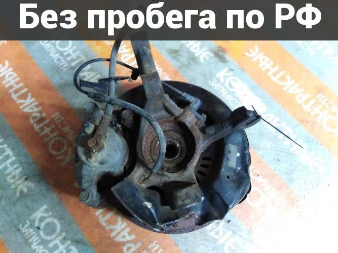 Ступица Право / Перед с пробегом Toyota Vitz, Bb, Funcargo, Ist, Will Cypha, Will Vi, Porte, Raum, Sienta, Platz NCP70