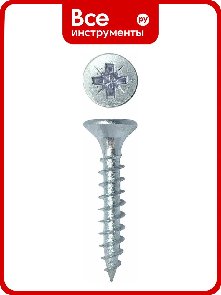Универсальный саморез Rizzel Pz 3,5x20 белый цинк 28000 шт 00-00464285