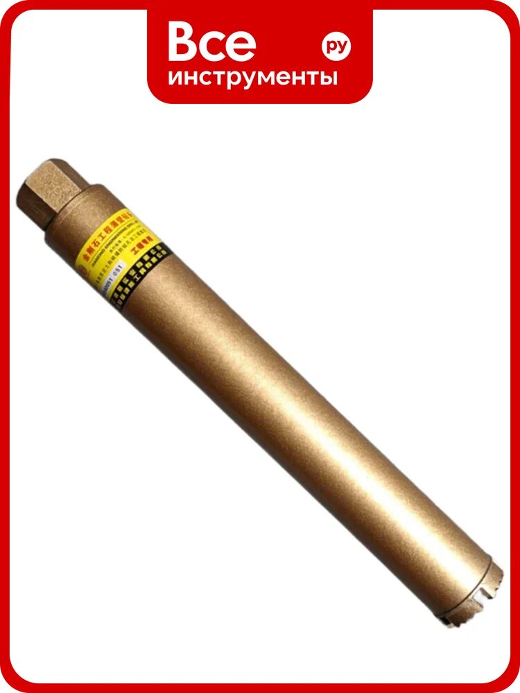 Коронка алмазная по бетону для мокрого сверления BOSI М22 51x370 мм BS540051