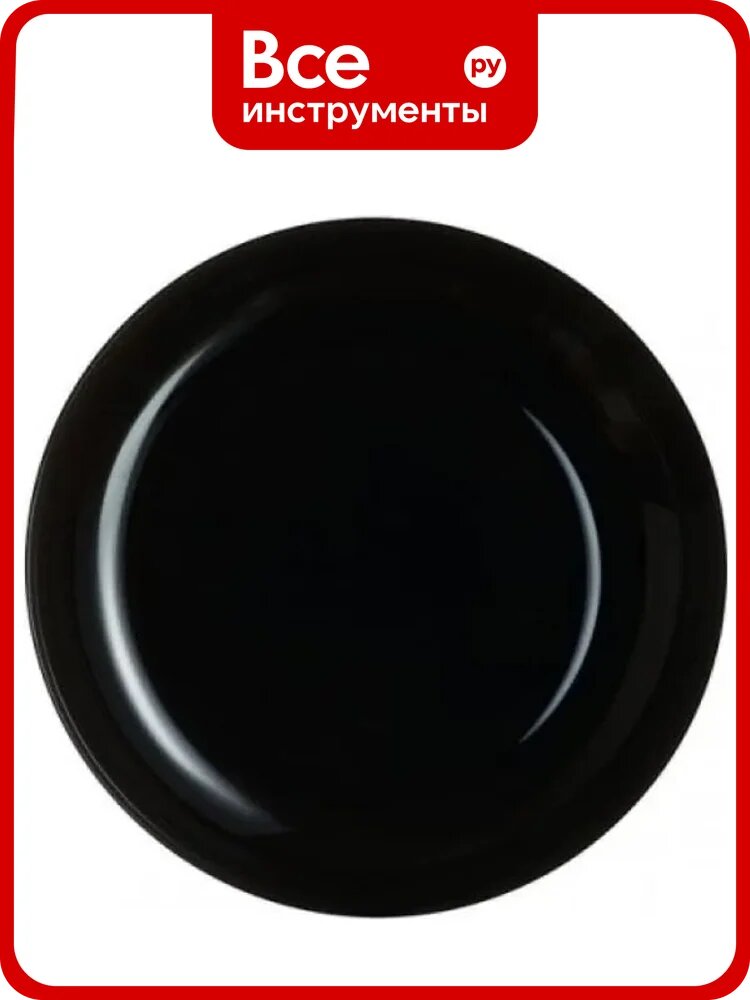 Блюдо для подачи LUMINARC френдс тайм блэк кускус 21 см P6361