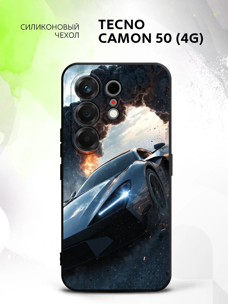 Чехол на Tecno Camon 50 (4G), Техно Камон 50 (4Г) накладка, противоударный, с принтом спорткар гонки