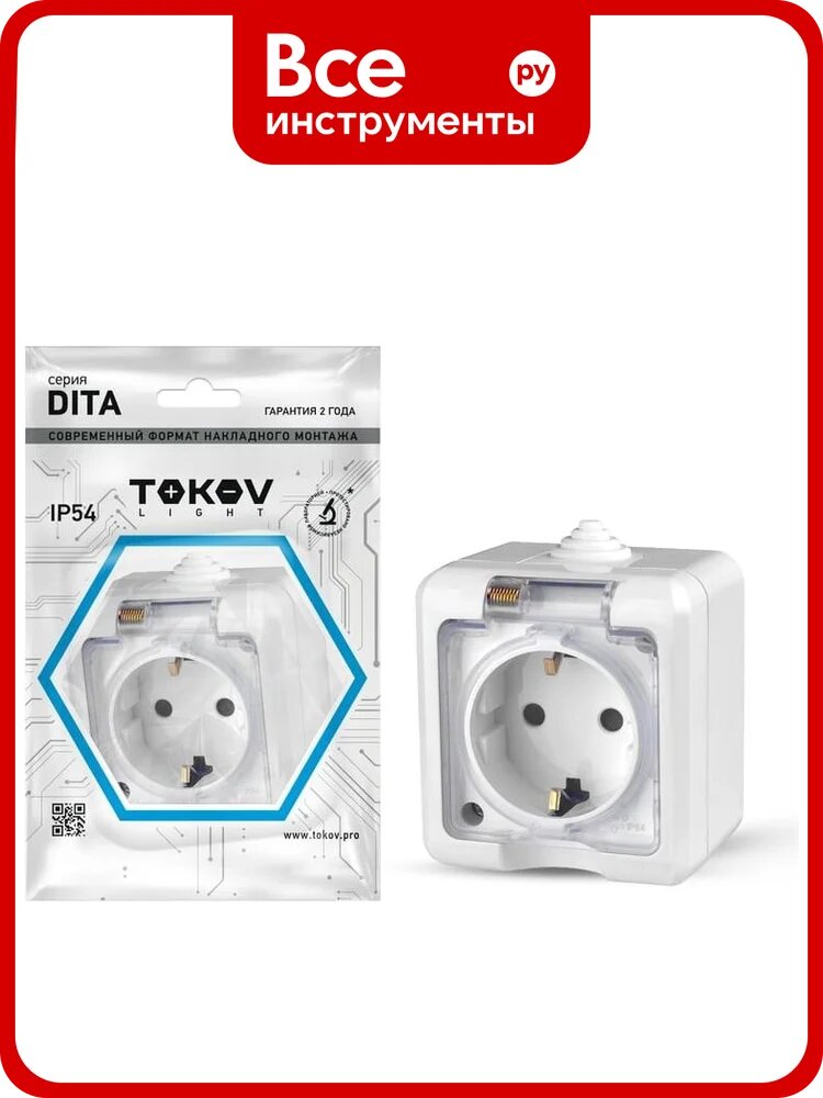 Розетка 1-м TOKOV ELECTRIC оп dita 16а ip54 250в с заземл. с прозр. крышкой бел. TKL-DT-R1Z-C01T-IP54
