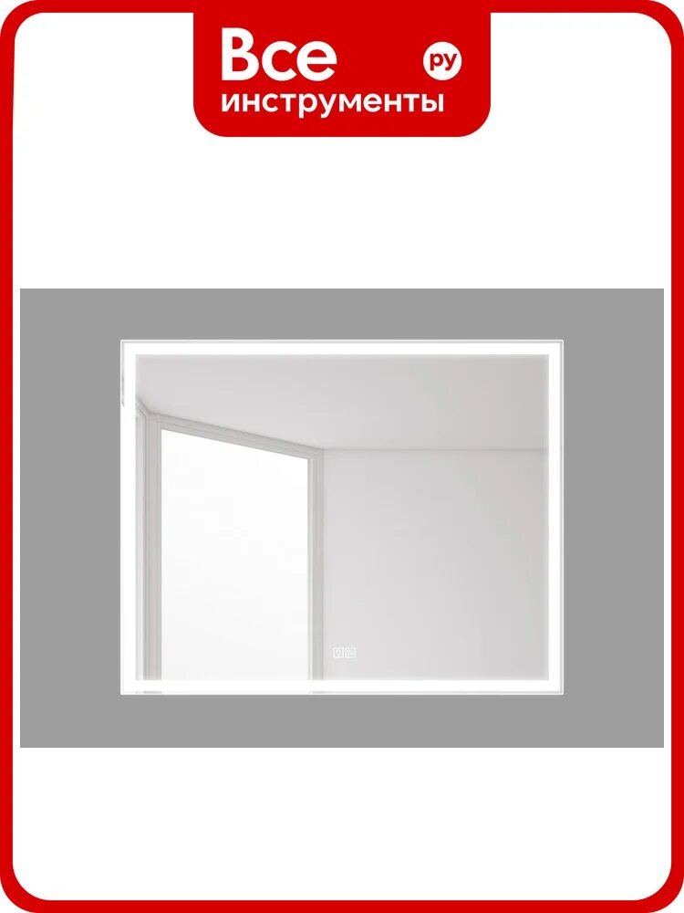 Зеркало со встроенным светильником BelBagno SPC-GRT-1000-800-LED-TCH-WARM