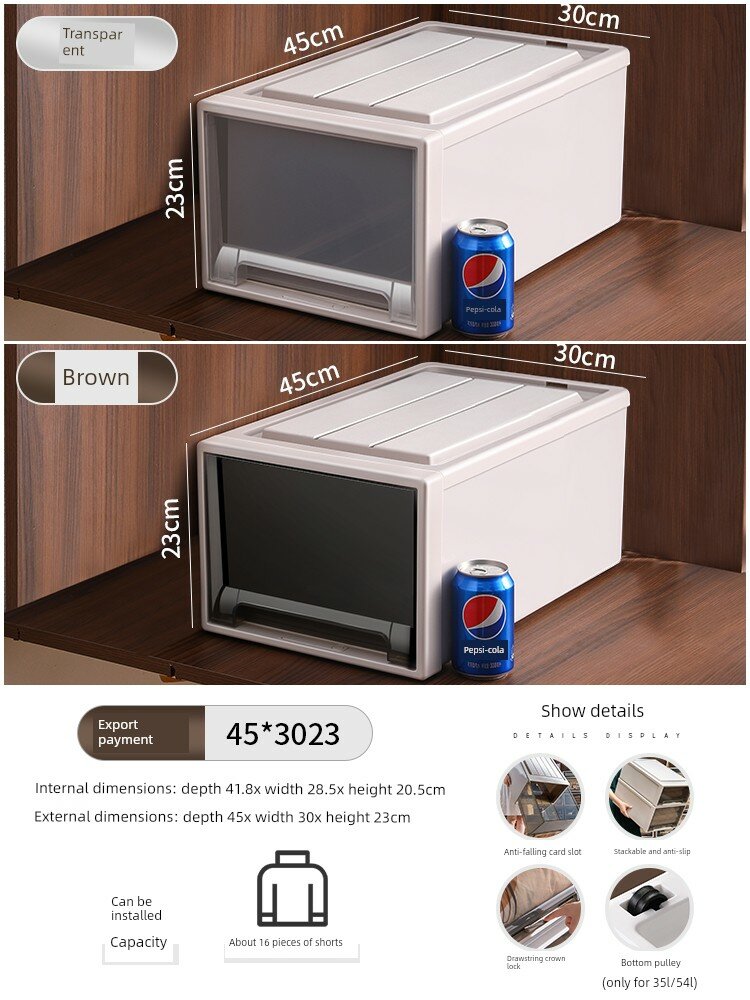 Коробка для хранения детских вещей с ящиком цвета чая 45x30x23см 3 шт. комплект для одежды и игрушек