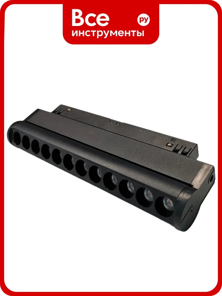 Трековый светодиодный светильник Wertmark WTG WTG. O20.607.40.12