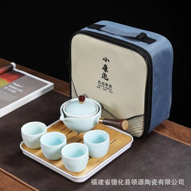 Чайник заварочный "Xiaokang Pao", 192 мл, керамический, с 4 чашками и дорожной сумкой