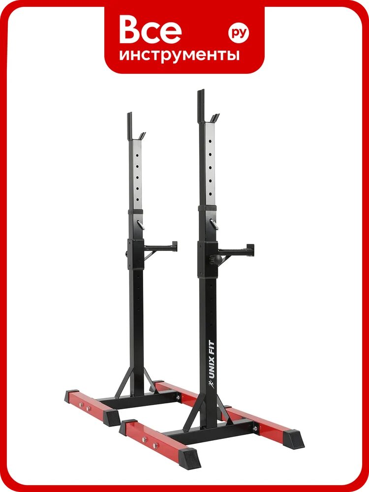Стойка под штангу UNIXFIT FRAME 120 BSFR120