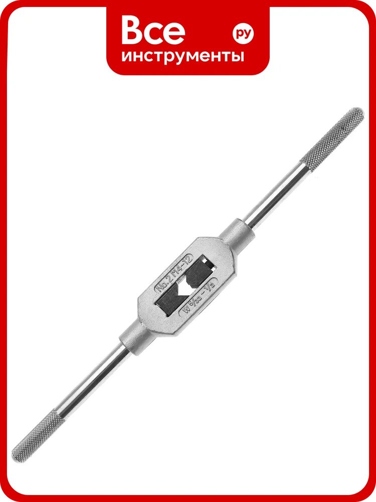 Метчикодержатель JBC №2 (M4-12) JBC-TS2(64883)