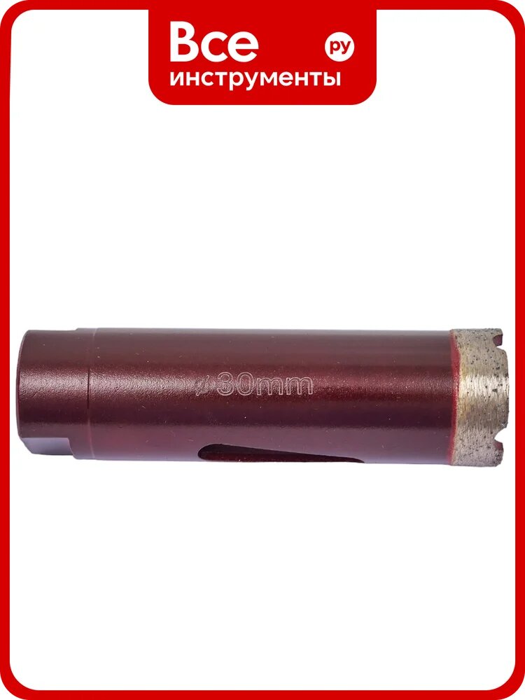 Коронка алмазная по камню с подачей воды D30-L70- М14 (30х70 мм; М14) MESSER 06-92-030