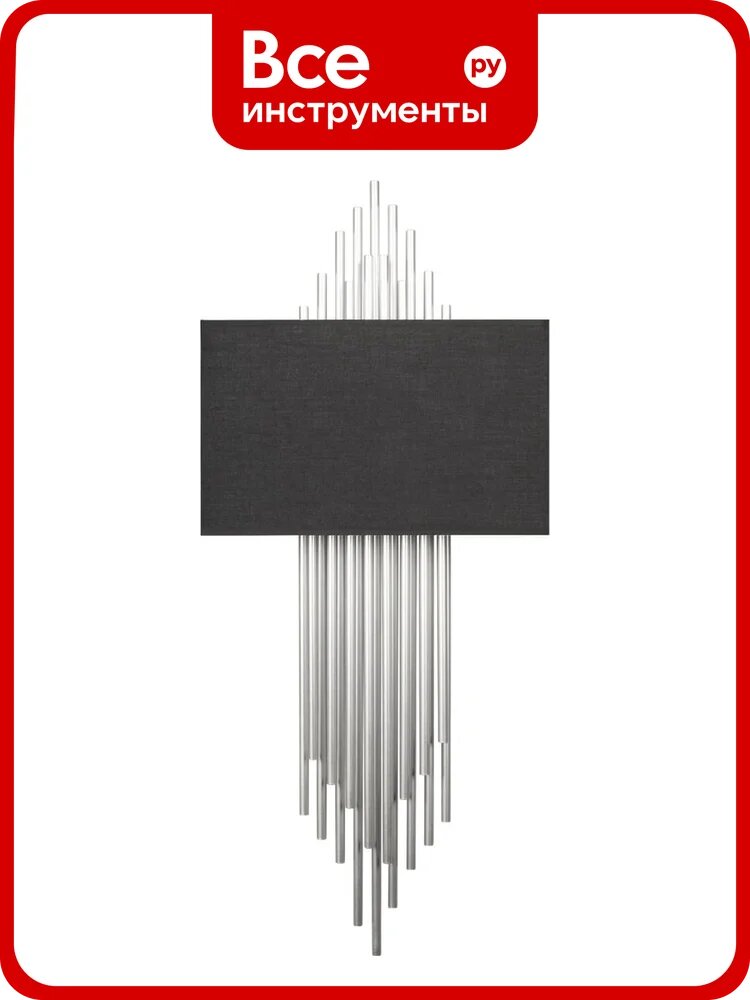 Настенный светильник LOFT IT Elegio 10107 Silver black
