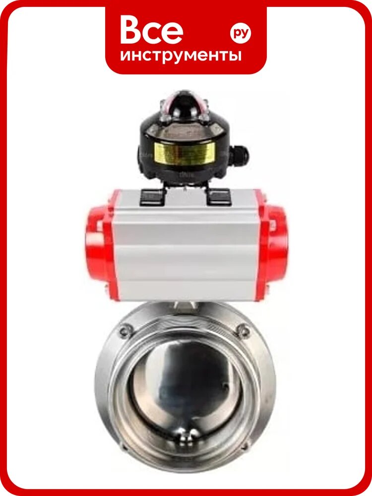 Затвор clamp DN-ru 304-304-Sil-2W-C-H Ду15 Ру10 пищевая нерж. сталь, пневмопривод, БКВ D050-73761