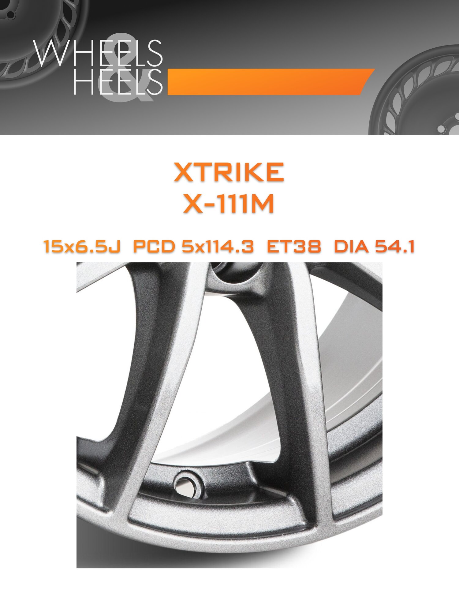 Диск автомобильный литой Xtrike X-111М 15x6.5 5x114.3 et38 dia54.1 HSB