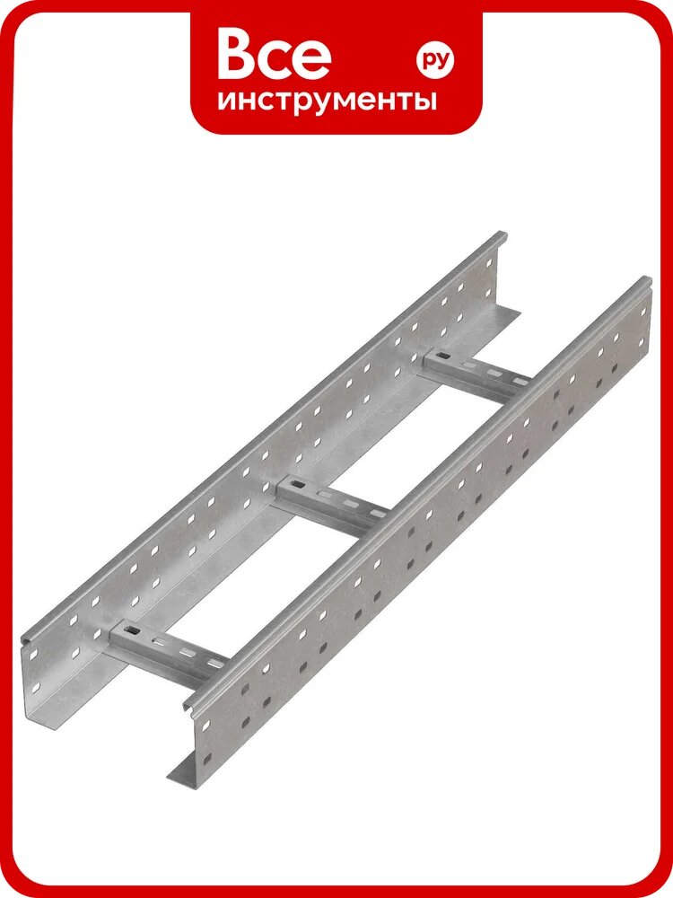 Лоток лестничный Система КМ 100x800x2,0 L3000 мм HD85 N LO59351 LL100-800-2.0-3000 HD85 N