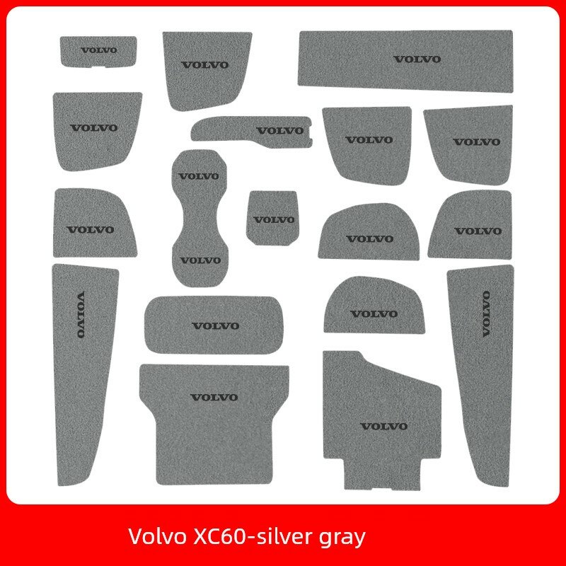 Набор для центральной консоли и подстаканника Volvo XC60 2018-2021 - Велюровый серебристо-серый, 18 деталей (без