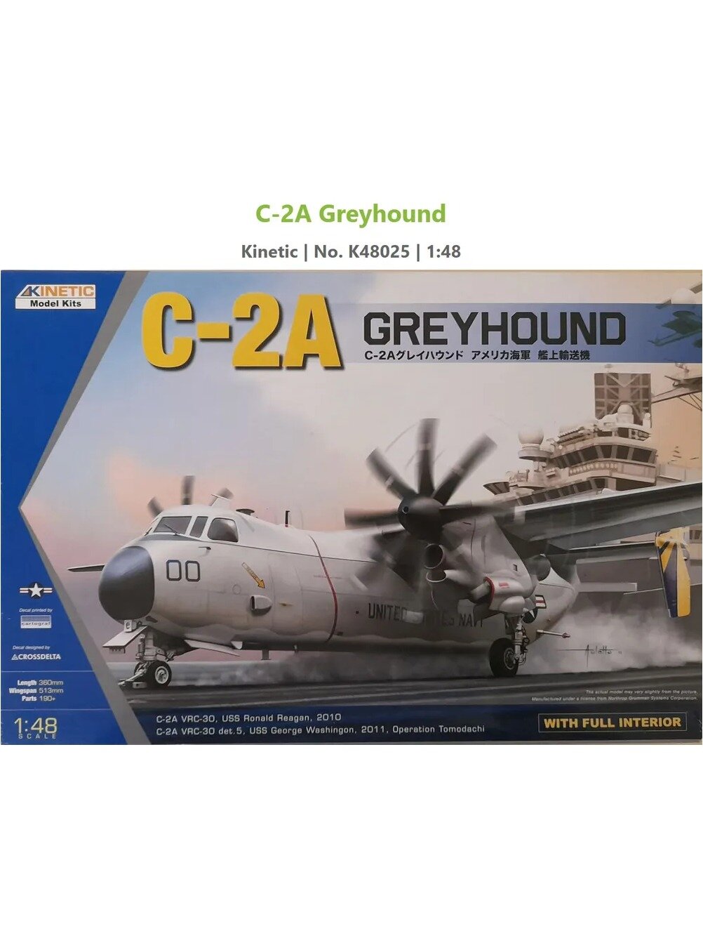Kinetic 1/48 Масштаб K48025 C-2A Грейхаунд Набор модели самолета