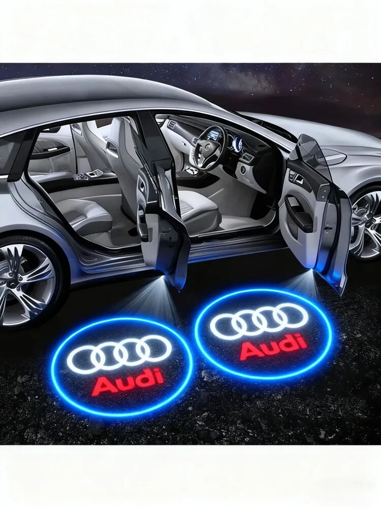 Проекция Логотипа Автомобиля Audi;2 Шт