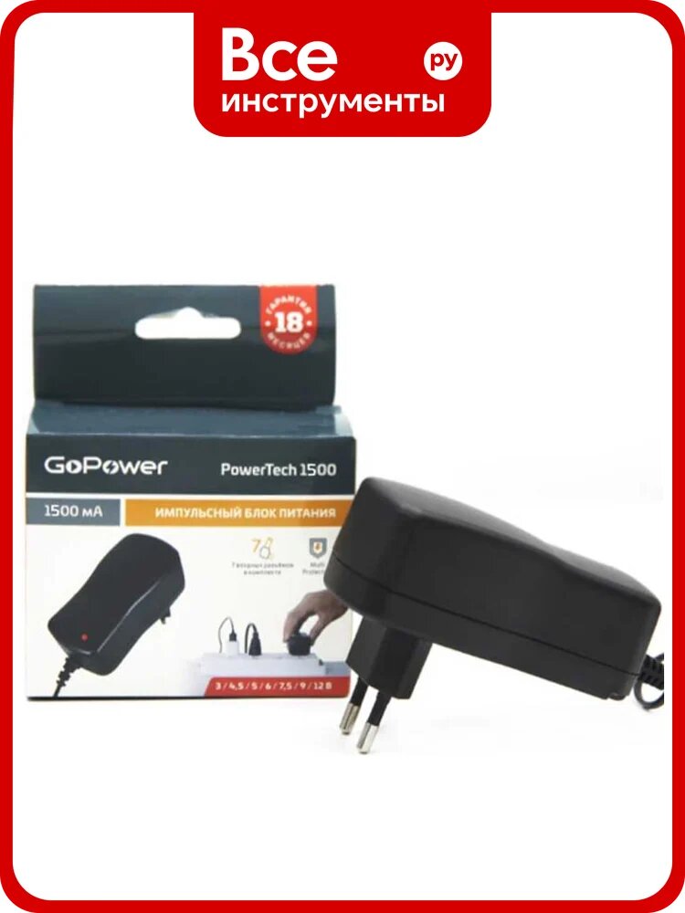 Универсальный импульсный блок питания GoPower PowerTech 1500 (1/50) 00-00015336